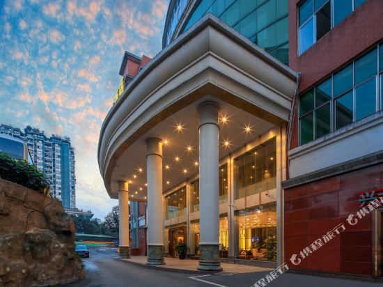 Xingda Boutique Hotel - carbon neutral hotel in Zigong