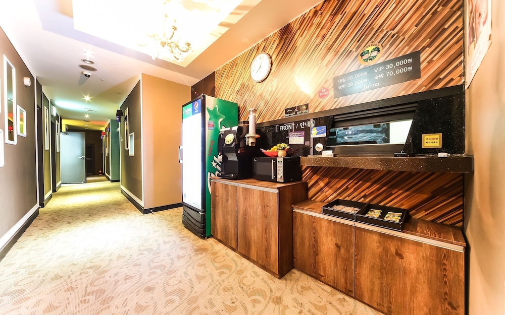 O2 Motel - carbon neutral hotel in Changwon