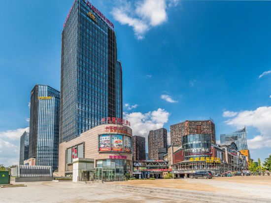 Wanyi International Hotel — 4-Star Luxury Hotel in Guiyang, People's Republic of China