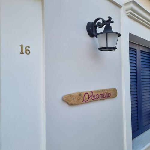 Oleandro — Argostolion — photo 4
