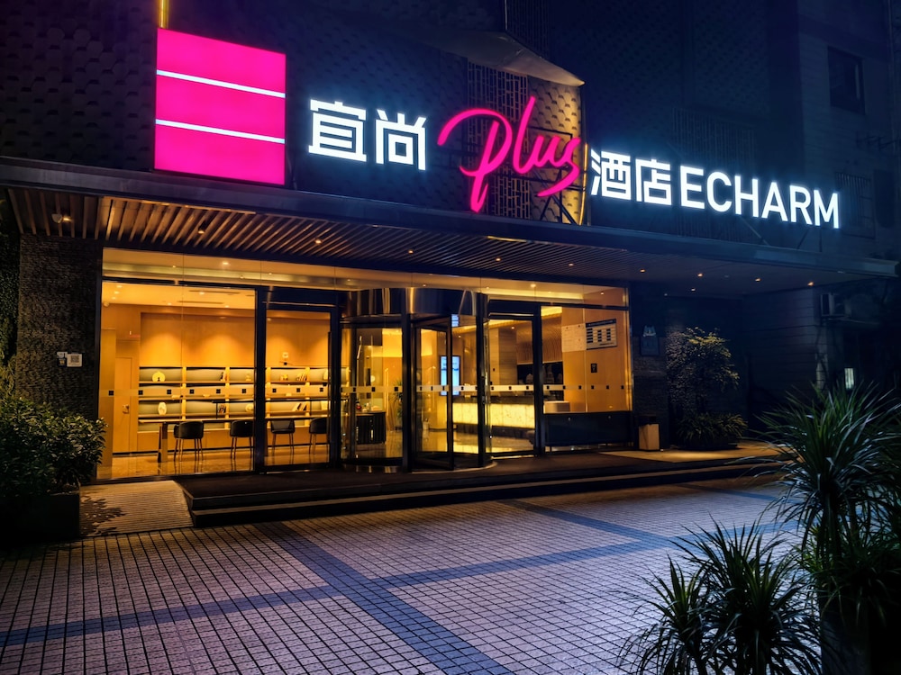 Echarm PLUS Hotel Chongqing - carbon neutral hotel in Chongqing