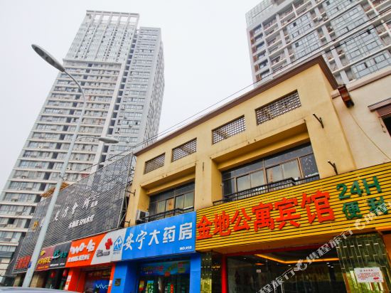 Jindi Apartment Hotel - last minute hotel in Hefei