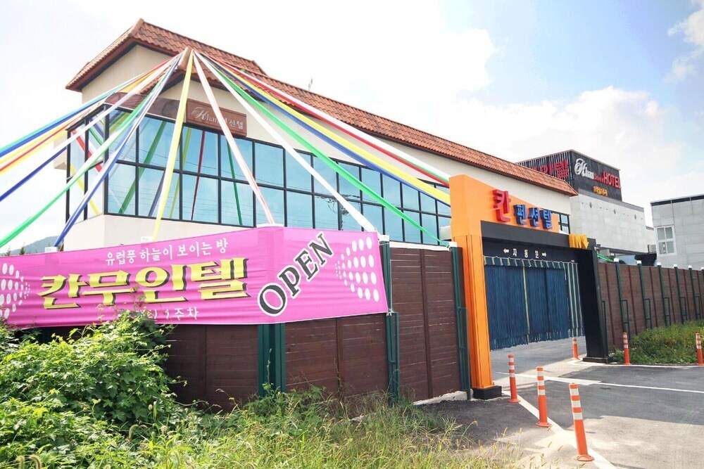 Jeongeup Khan Self Check in Motel in Jeongeup, South Korea