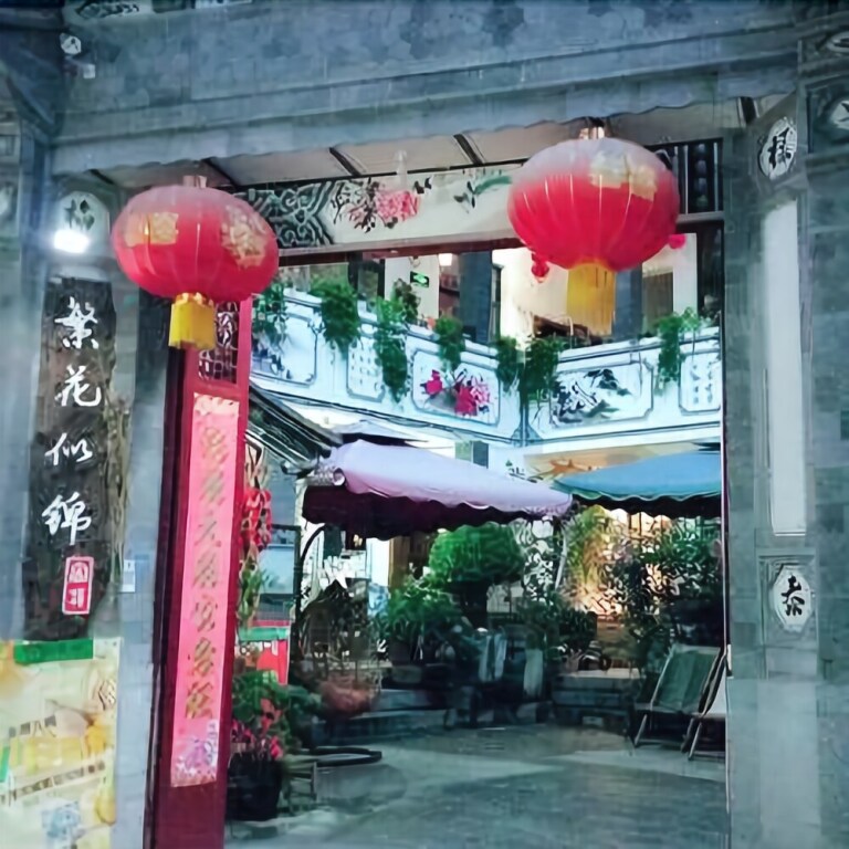 Dali Fanhuasijin Inn - carbon neutral hotel in Dali