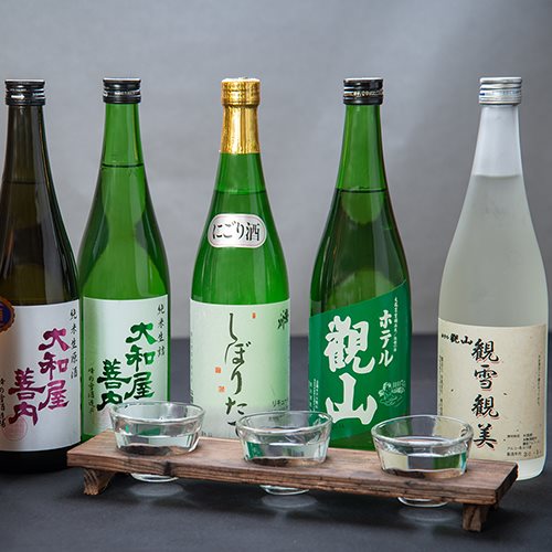Hotel Kanzan - last minute hotel in Unknown City