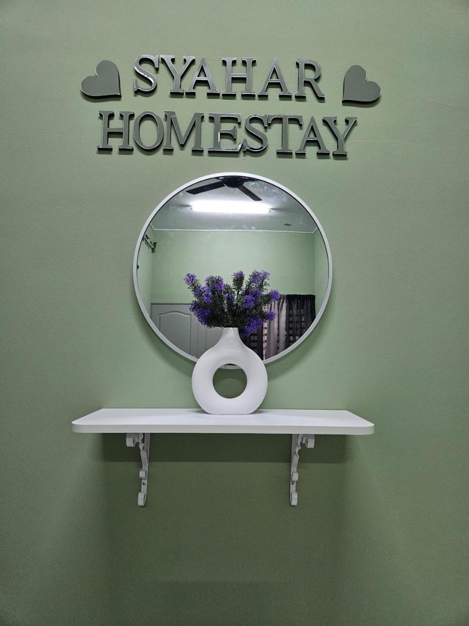 Syahar Homestay Temerloh — 4-Star Luxury Hotel in Temerluh, Malaysia