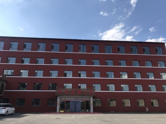 Fenyuan Mountain Resort in Fenghuang, People's Republic of China