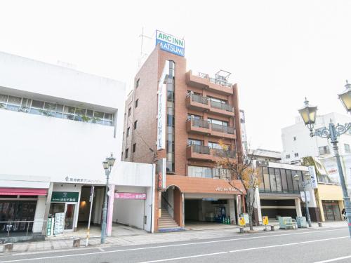 Tabist Arc Inn Matsumi - last minute hotel in Beppu