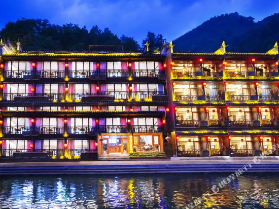 Yingyueqiao Riverview Inn in Fenghuang, People's Republic of China