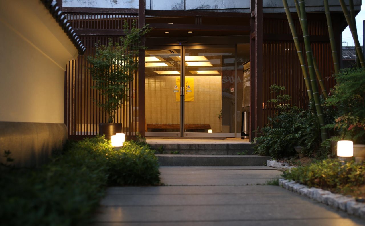 Kashikiri Yunoyado Kotone Hotel in Nagano, Japan