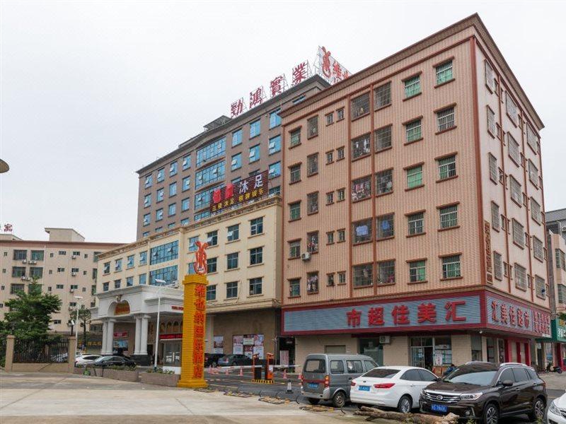 Vienna International Hotel — 4-Star Luxury Hotel in Dongguan, People's Republic of China