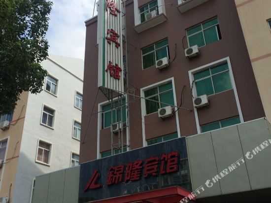 Jinlong Hotel Wenling in Wenling, People's Republic of China