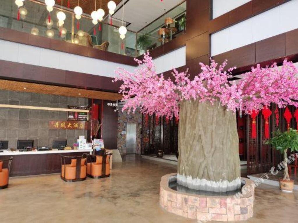 Danfeng Hotel - carbon neutral hotel in Danfeng