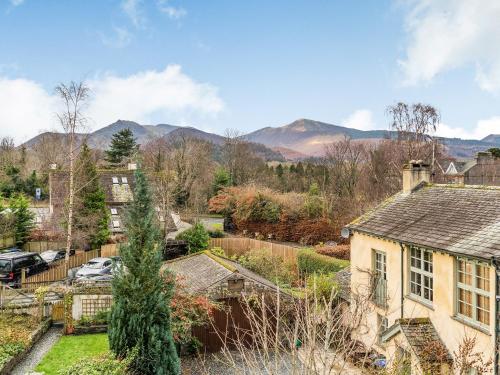 The Plosh - last minute hotel in Keswick