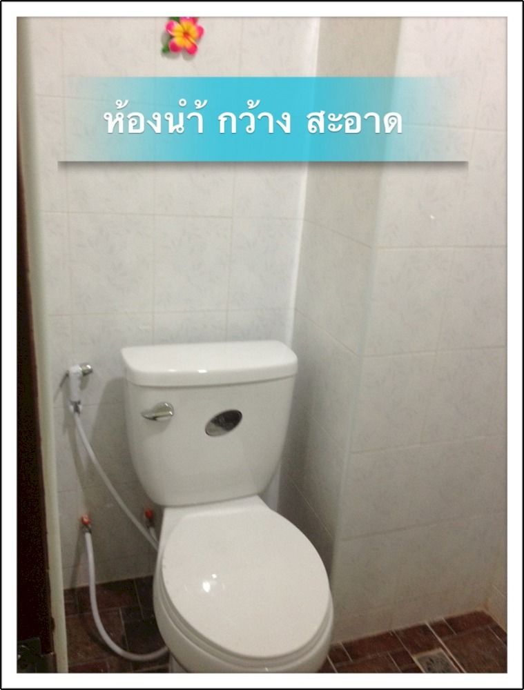 Baan Sasipat — Krabi — photo 5