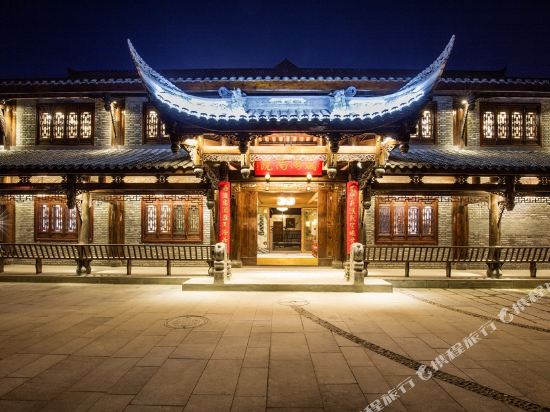 Fengyu Shangyuan Hotel in Jin'an, People's Republic of China