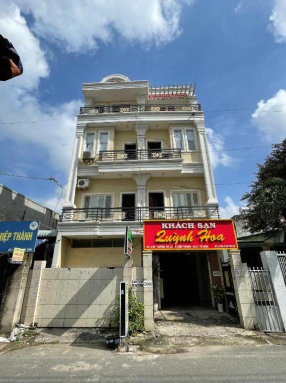 Quỳnh Hoa Hotel — hotel in Hoc Mon