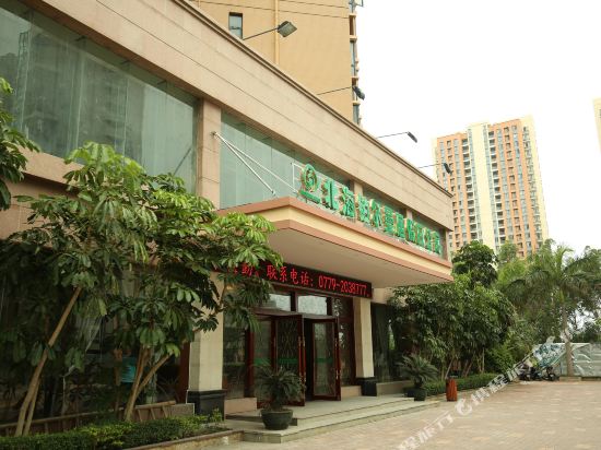 Beihaiboemanjujiarigongyu in Beihai, People's Republic of China