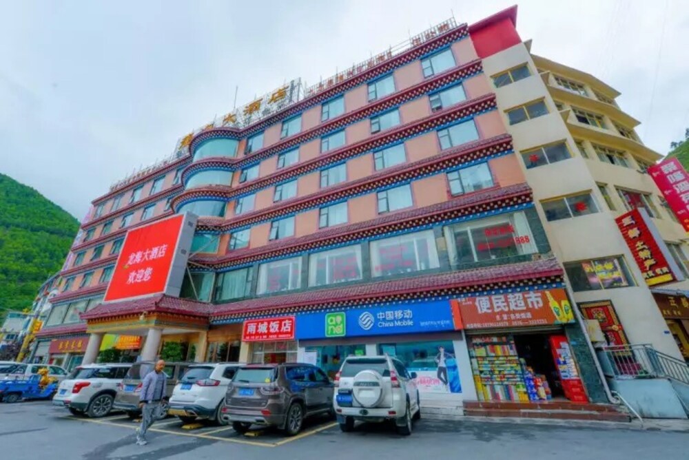 Longhai Hotel — hotel in Ganzi