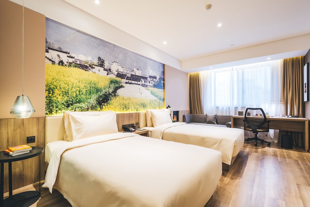Atour Hotel - last minute hotel in Xi'an