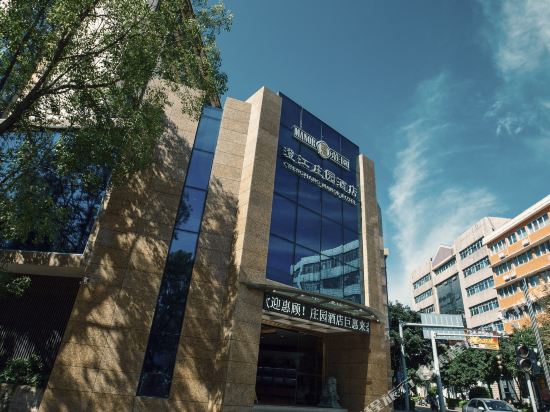 Chengjiang Manor Hotel in Chengjiang, People's Republic of China