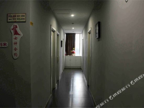 Shaoxing alpha Hotel - carbon neutral hotel in Shaoxing