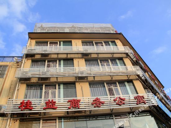 Guiyi Hotel - last minute hotel in Nanning