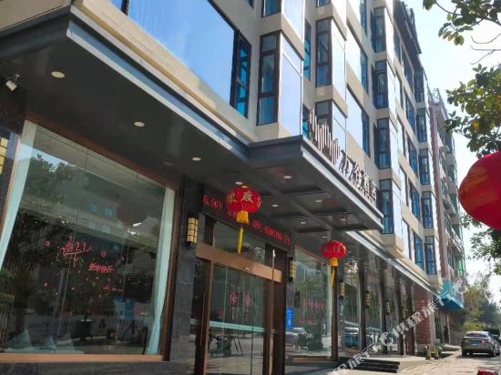 Wangu Hotel - last minute hotel in Tancheng