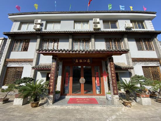 XinJiang hotel - last minute hotel in Huzhou