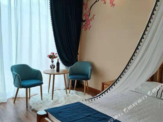 Na La Tiu Guo Xiang boutique Inn in Xinyuan, People's Republic of China