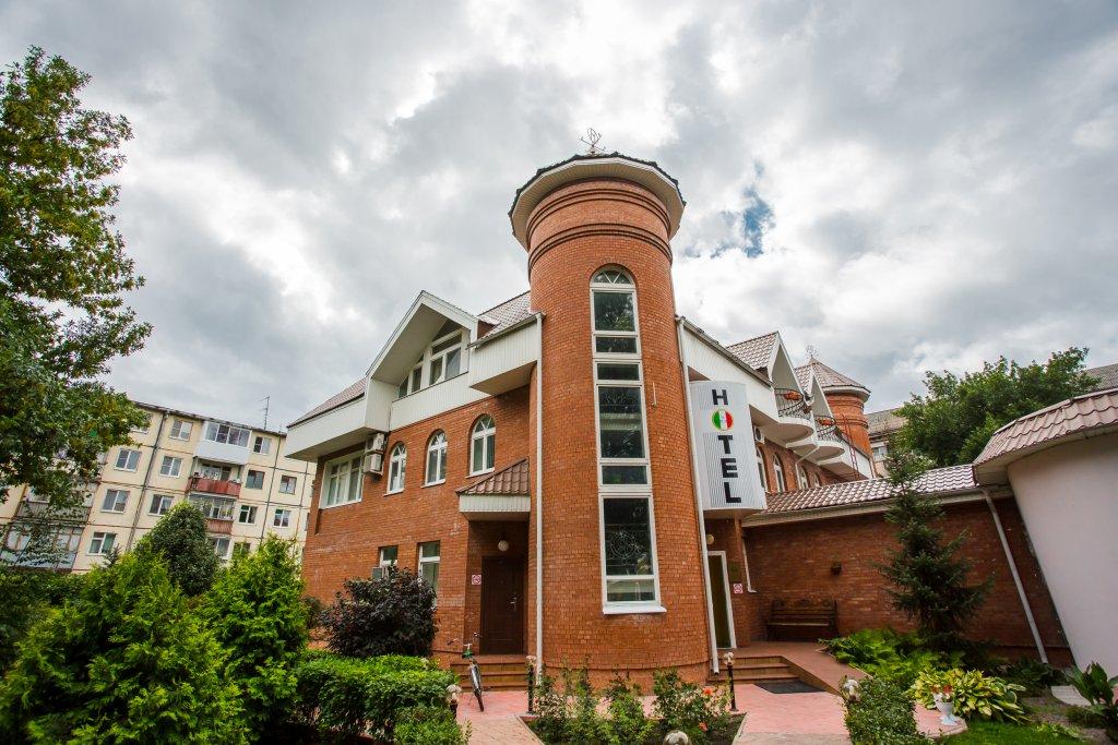 La Rotonda Hotel Restaurant Pizzeria in Tol'yatti, Russia