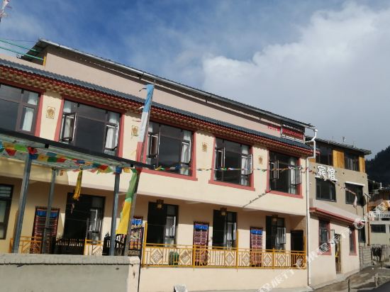 Dibu Zhagarna Sunshine Business Hotel in Dianga, People's Republic of China