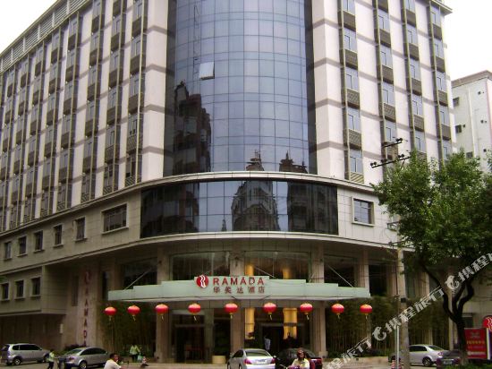 Ramada Meizhou in Meizhou, People's Republic of China