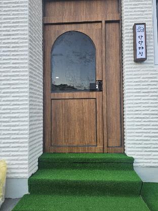 Daldal Masil in Mokpo, South Korea