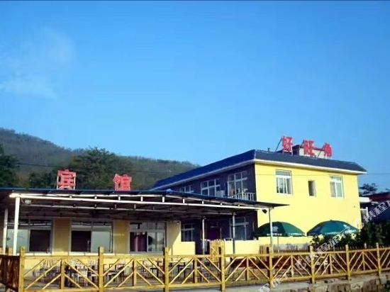 Haowangjiaohotel in Xingcheng, People's Republic of China