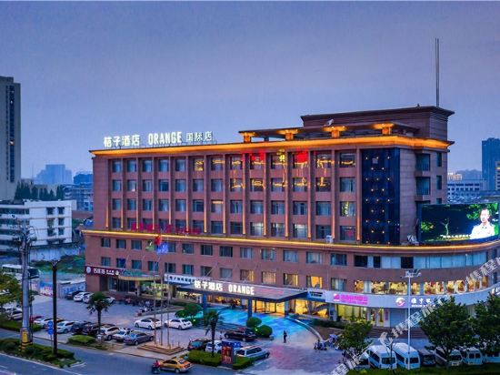 Orange Hotel - carbon neutral hotel in Suining