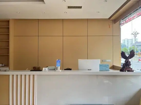 Himan Peninsula Hotel - last minute hotel in Bijie