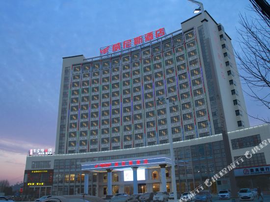 Venice Hotel - last minute hotel in Wuhu