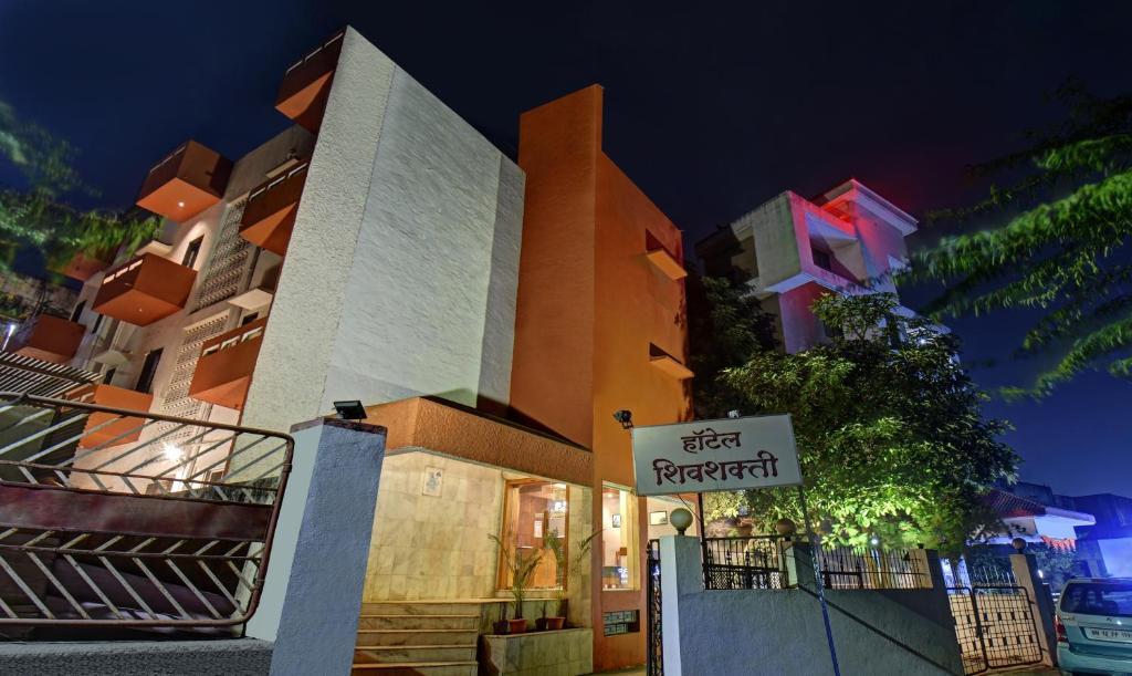 Itsy Hotels Shivshakti in Aurangabad, India