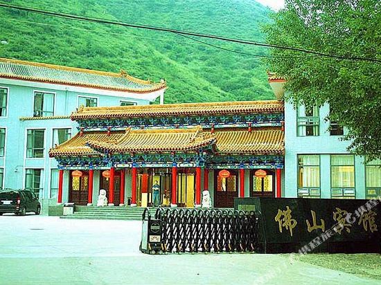 Foshan Hotel in Xinzhou, People's Republic of China