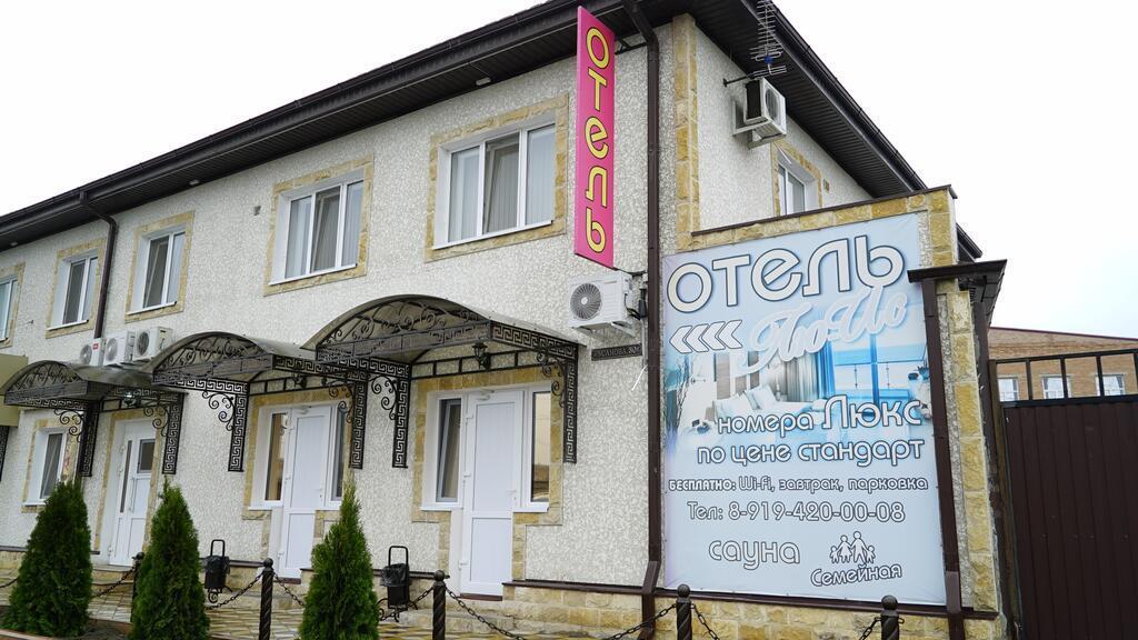 Liu Yis in Mozdok, Russia