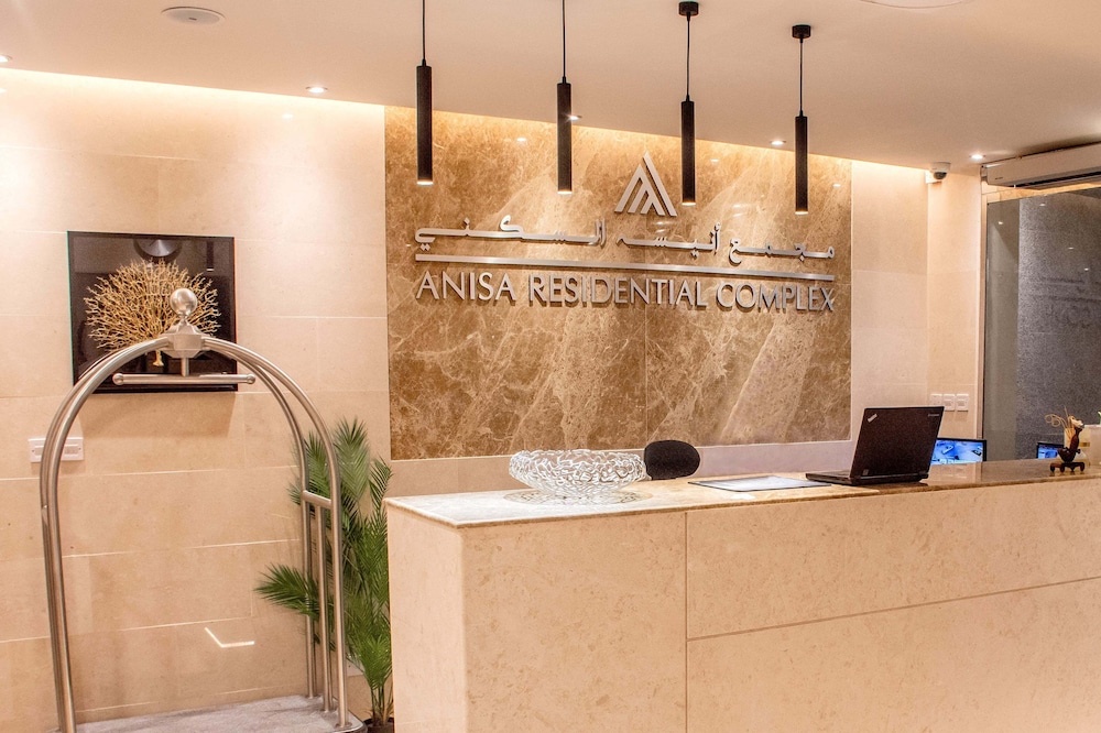 Anisa Residential Complex in Salalah, Oman