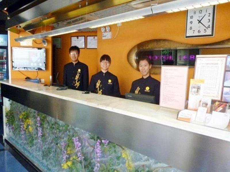 Motel168 Tianjin Railway Station Inn in Heping, People's Republic of China