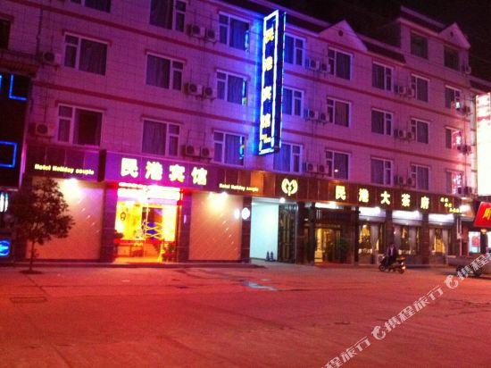 Mingang Hotel - last minute hotel in Chengdu