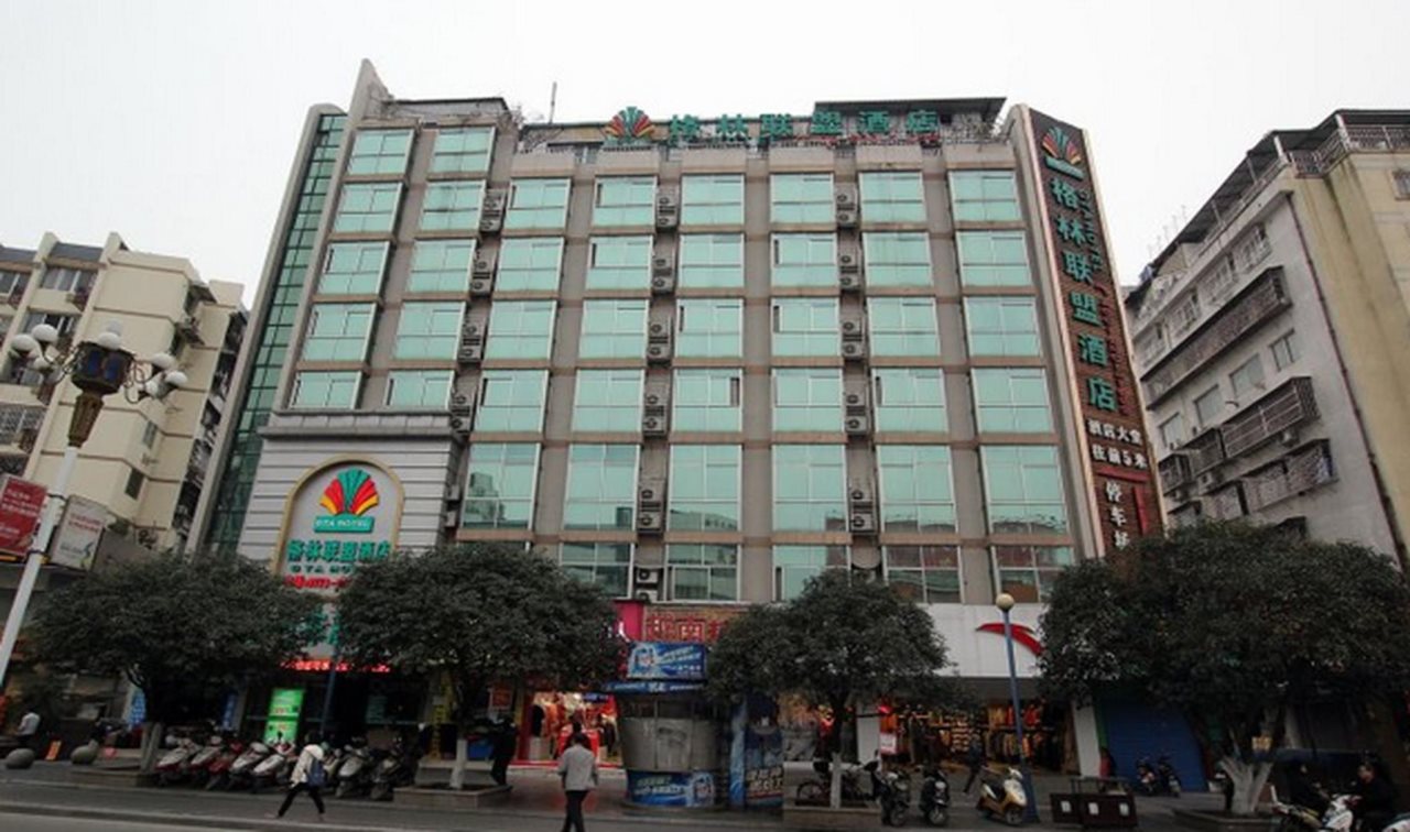 James Joyce Coffetel - last minute hotel in Guilin