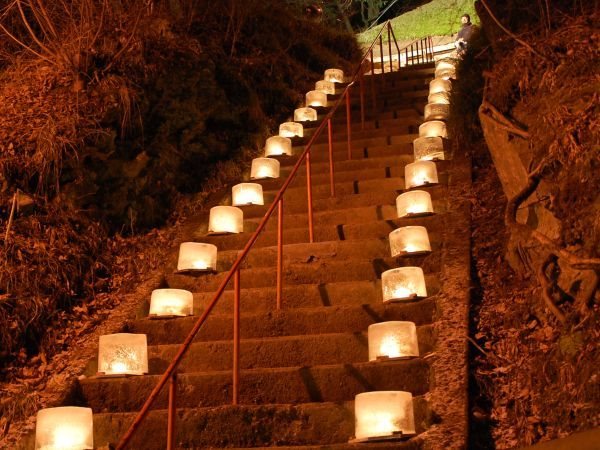 Saihokuso - last minute hotel in Nagano