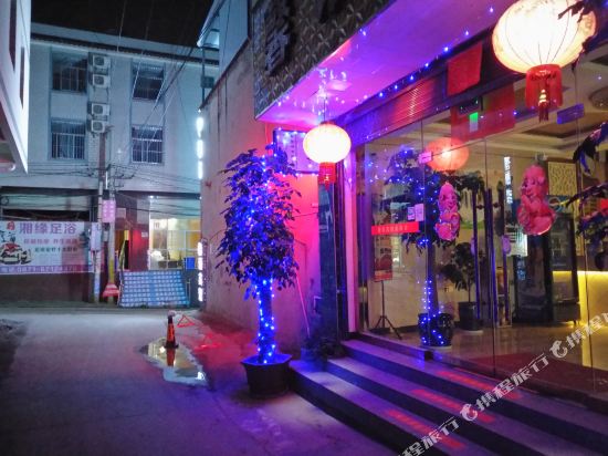 Kunming Xinyu Hotel - last minute hotel in Kunming
