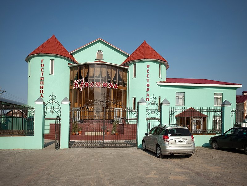 Kristina — hotel in Smolensk
