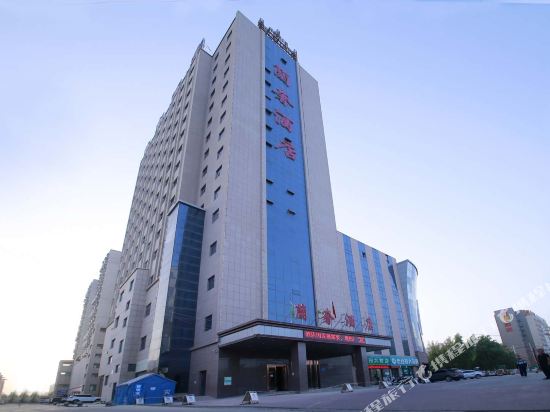 Lanshe Hotel - carbon neutral hotel in Kuqa