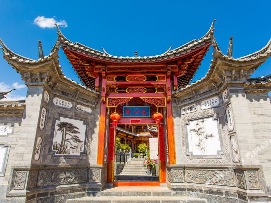 Yiqinhe Hotel in Yulong, People's Republic of China